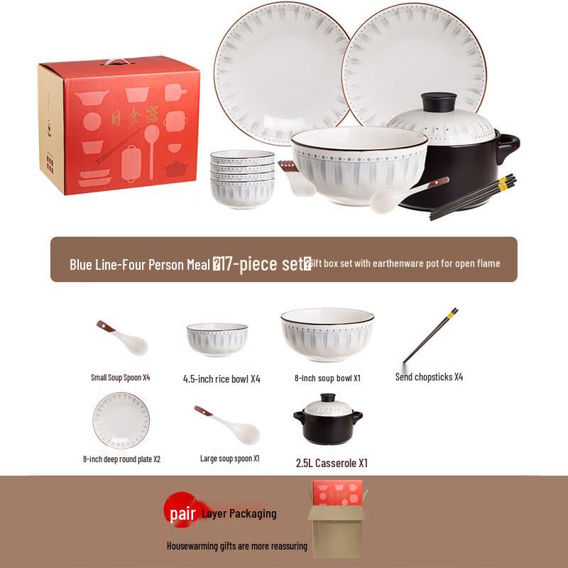 Japanese Style Ceramic Dinnerware Set (17-Piece)