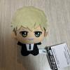 Dander Lion Chibi Plush Vol.2 Kyokawa Shinji 2