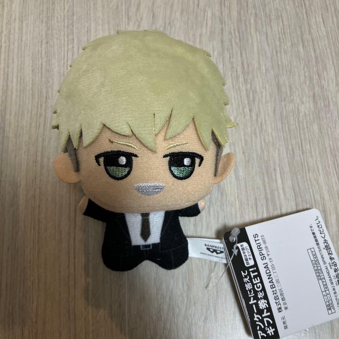 Dander Lion Chibi Plush Vol.2 Kyokawa Shinji 2