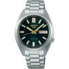 Seiko SBSA293 Men's Mechanical Automatic Watch Green Gold Dial Stainless Steel Calendar