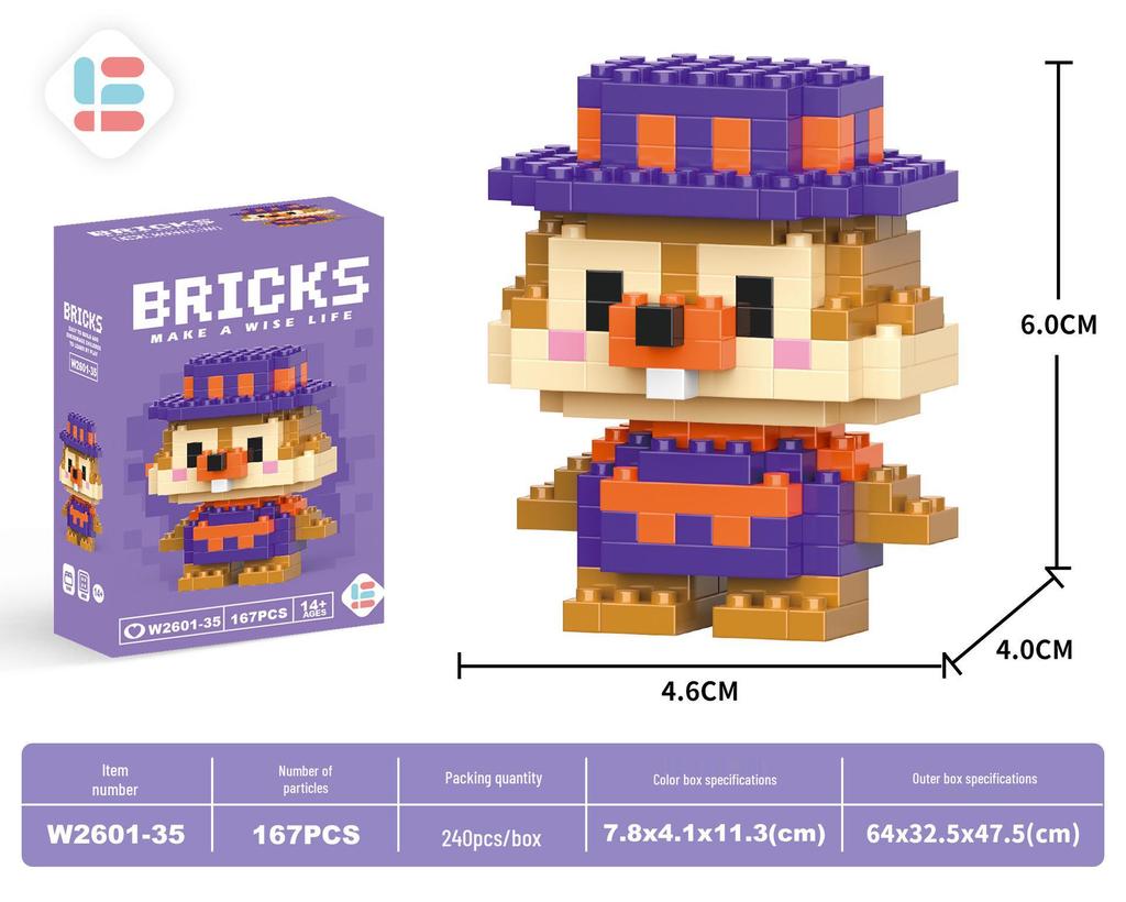 Cartoon Figurine Compatible Lego Bricks: Educational Micro Bricks Assemble Toy for Children