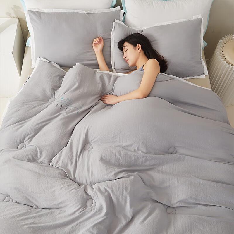 HLA 7A Antibacterial Ultra-Soft Soybean Fiber Quilt