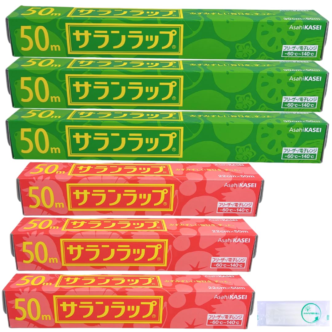 

Плетена плівка Saran 22 см x 50 м x 3 шт. 30 см x 50 м x 3, всього 6 шт., комплект + шт. [Офіційний представник активності]
