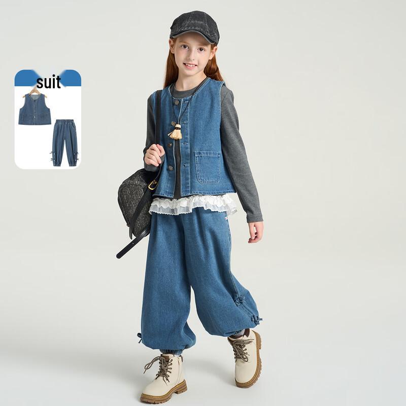 Montagut Girls  Denim Vest & Jogger Pants Set 150
