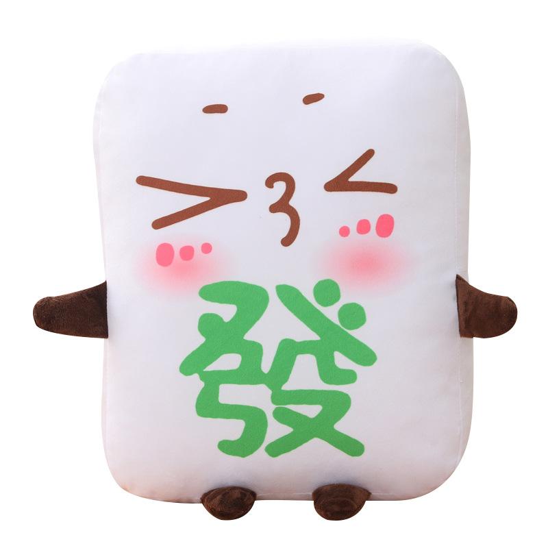Creative Mahjong Throw Pillow Plush Toy Dice Doll Home Sofa Pillow Cushion Girl Sleeping Doll