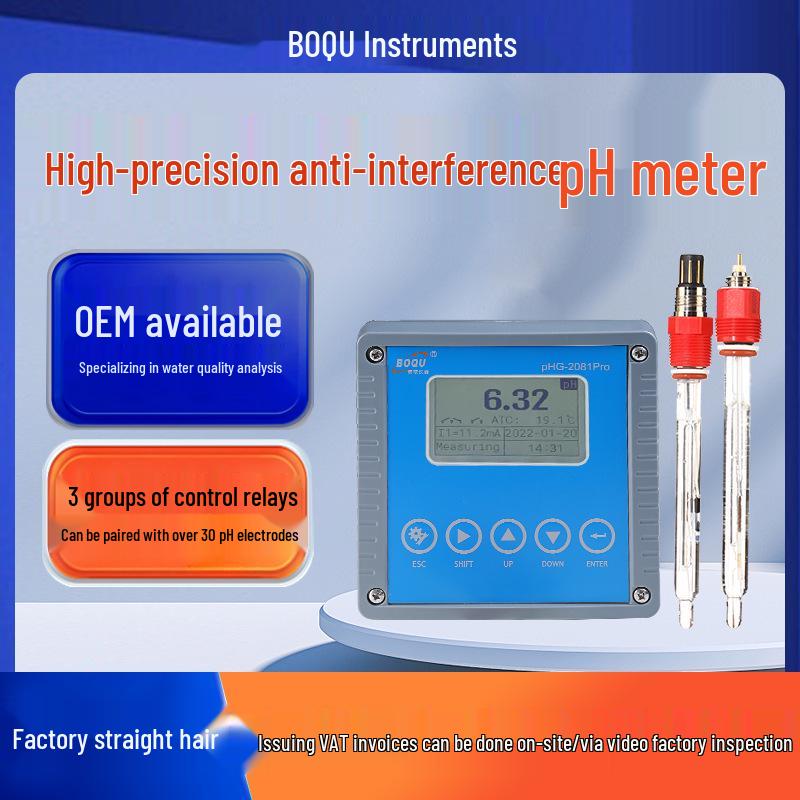 

Bochu Instruments Online pH & Acidity Meter, Water Quality Controller pHG-2082APro PH Electrode for Sewage