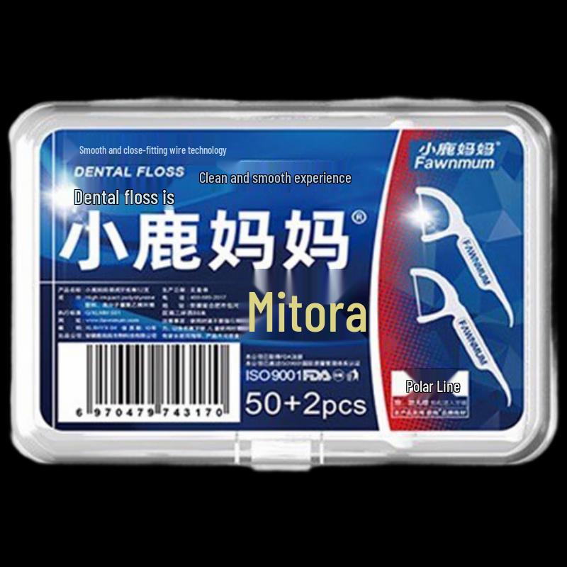 

Little Deer Mom Royal Tiger Dental Floss Sticks, 260 Count (5 x 52-Pack)