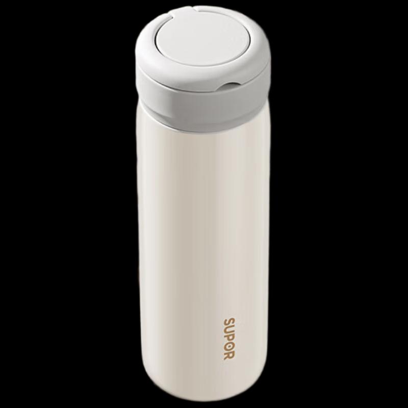 SUPOR Fast-Open Dual-Drink Portable Insulated Bottle