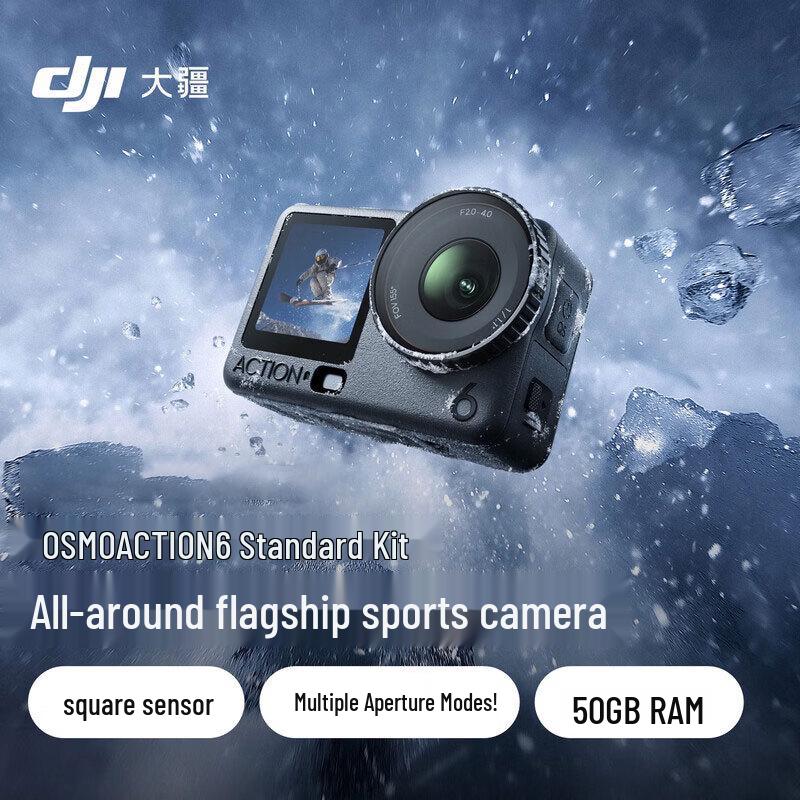 

DJI Osmo Action 6 Action Camera (CN version)