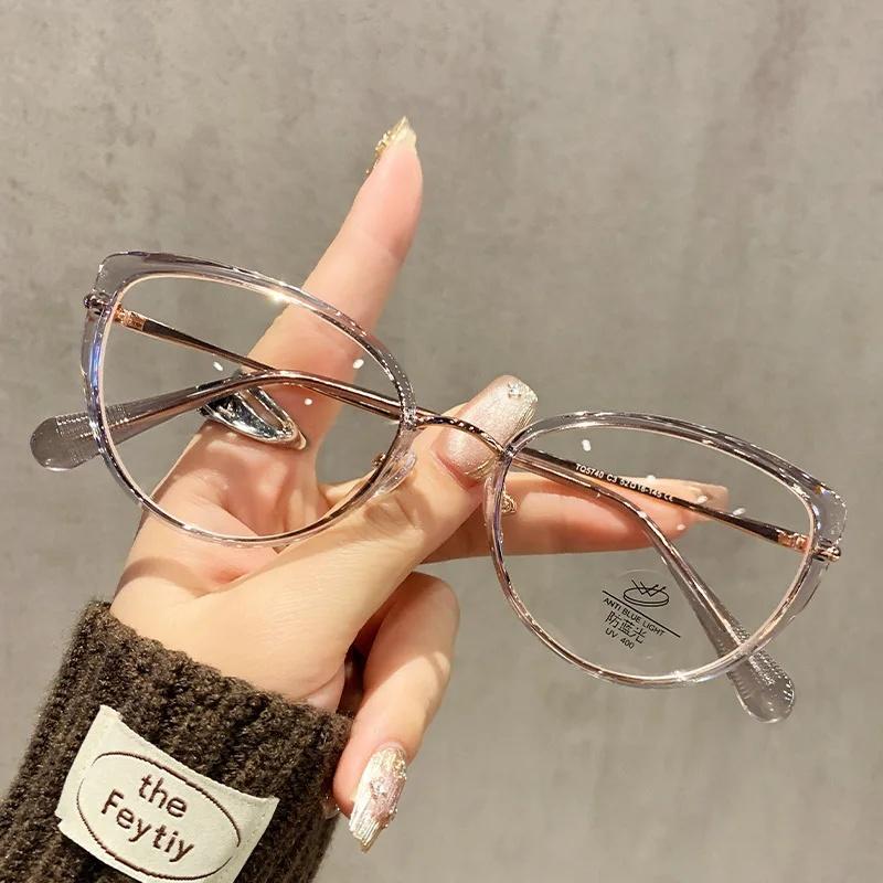 Vintage Cat Eye Glasses Women's Fashion Anti Blue Light Glasses for Women Fashion Street Pography Eyewear