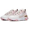 (WMNS) Nike React Element 55 'Phantom' Damen BQ2728-007