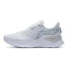 Li Ning YueYing 1.0 Fabric Cushioning Slip Resistant Abrasion Resistant Low Top Running Shoes Men's White ARHS027-1