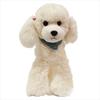 Pillow Realistic Plush Doll for Toddler Stuffed Animals Dog Plush Plush Dog Toy Plush Poodle