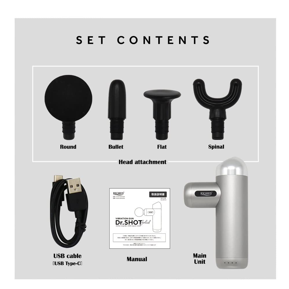 RIORES Solid Whole Body Care Lightweight 516g Ultra Small Compact Powerful Vibration Up To 2900 Minute Pocket Size Rechargeable Portable Doctor Shot