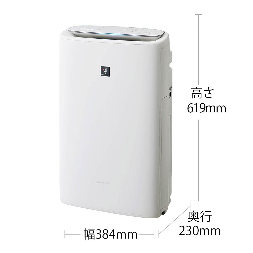 Sharp Humidifying Air Purifier White Plasmacluster 25000 Air Purifier 23 Tatami Tank Capacity Approximately Amount 600mL KI-RS50-W 2.7L/Humidifying