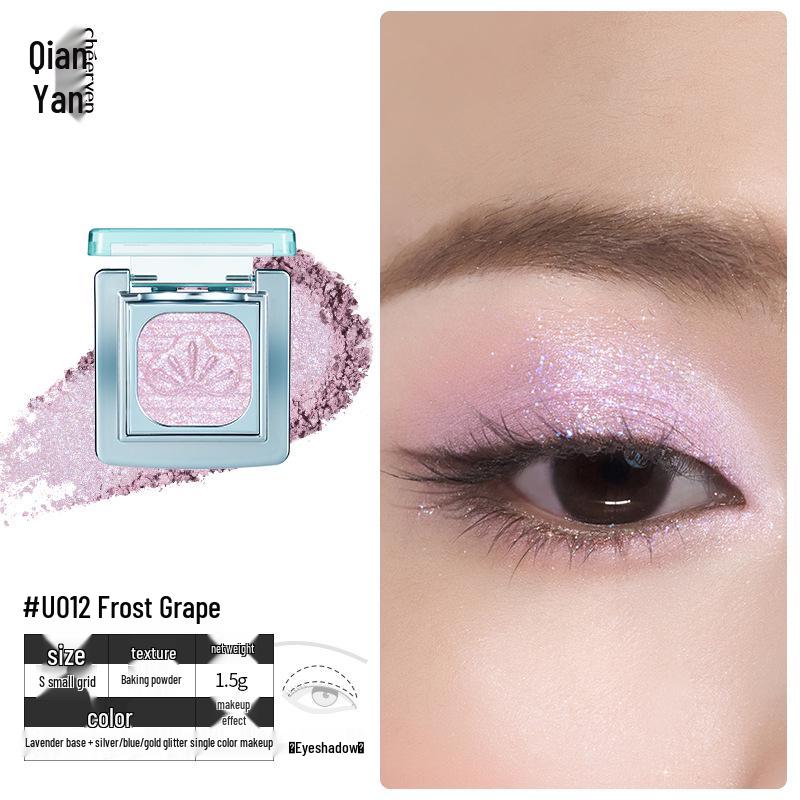 

Qianyan Роскошная палетка теней для век и румян с кристаллами - Матовые, шиммерные, контурные, хайлайтеры для ежедневного использования 1.5g