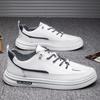 Board-Schuhe Herren Freizeitschuhe Mode vielseitig weiche Sohle rutschfest neu Lederoberfläche Low-Top atmungsaktiv weiße Schuhe Trend
