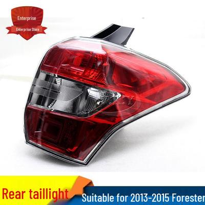 Compatible Tail Lights Assembly for Subaru Forester (2013-2015)