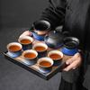 Light Luxury Black Pottery Kung Fu Tea Set Retro Gradual Change Home Office Living Room Teacup Teapot Tea Set