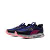 Under Armour Hovr Infinite Summit 2 Comfortable Soft Fabric Synthetic Leather Low Top Training Running Shoes Unisex Sneaker Blue 3023633-501