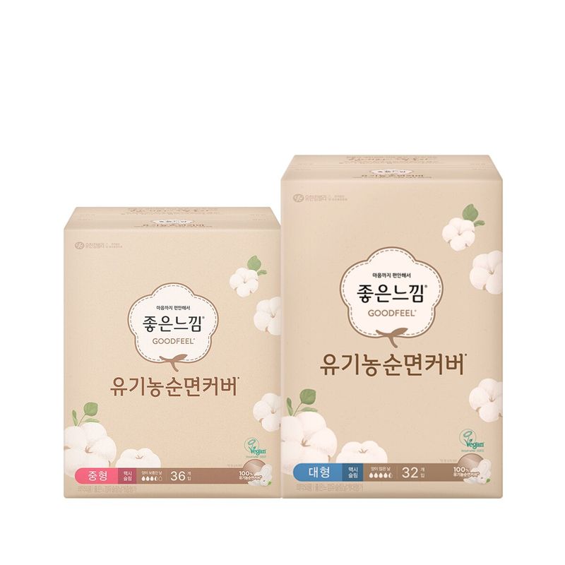

GoodFeel Organic Cotton NaturalCore M36 / L32 x 4 Medium