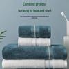 Luxury Bamboo Bath Towel - Thick, Quick-Drying & Non-Shedding for Couples