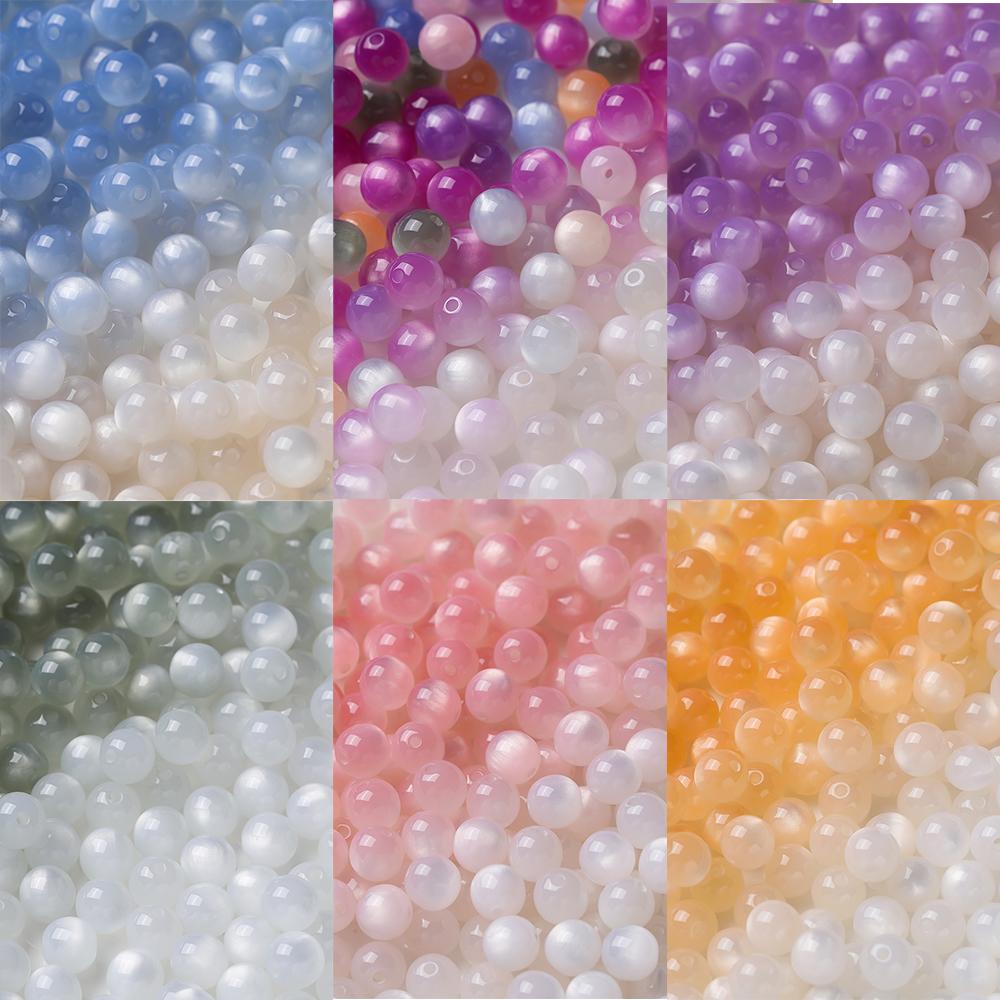 10pcs 8/10/12mm Resin Round Beads UV Changing Reactive Spacer Beads for DIY Necklace Bracelet Earring Jewelry Making Accessories