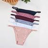 Comfortable Adjustable Pure Cotton Women's Sexy European & American Micro Thong - Everyday Brazilian Panties