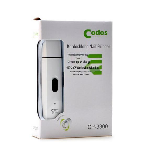 Codos CP-3300 Şarj Edilebilir Elektrikli Evcil Hayvan Tırnak Bileme Makinesi
