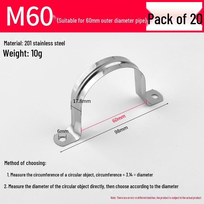 Stainless Steel U-Bolt Pipe & Hose Saddle Clamp