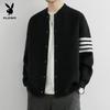 PLAYBOY Men's Striped Knit Baseball Cardigan