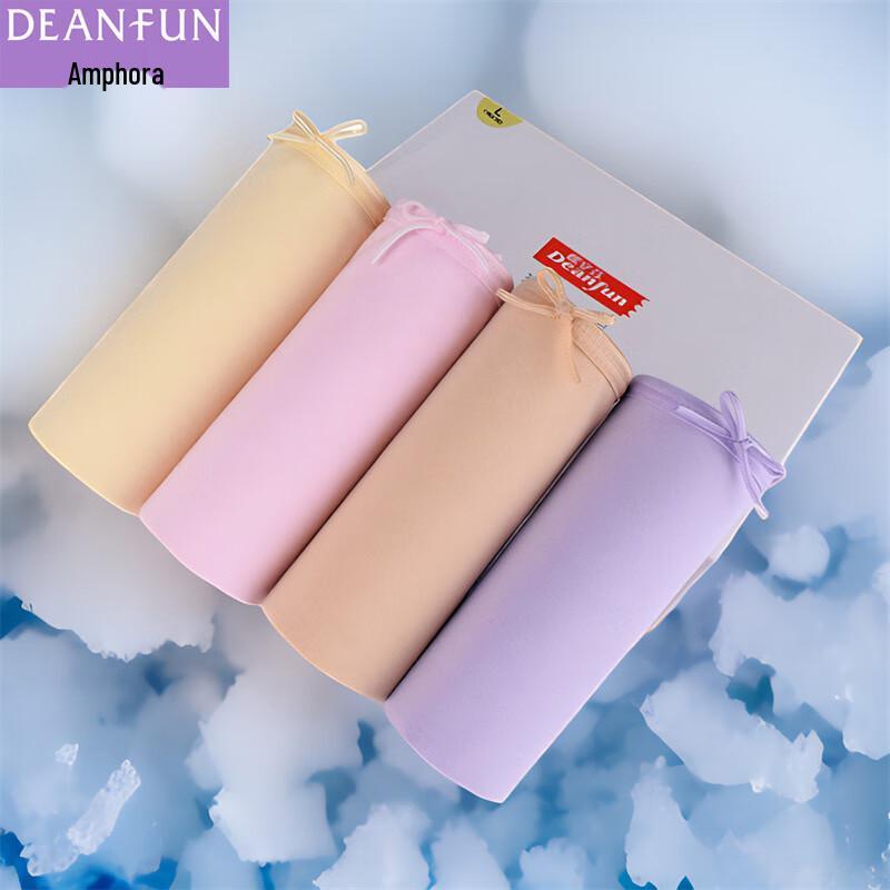Deanfun Women's Solid Color High-Elastic Cotton Briefs - 4-Pack
