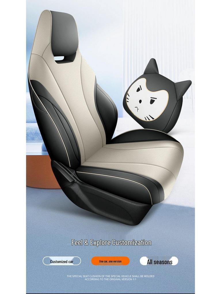 BYD Dolphin Universal Cartoon Seat Cover, Full-Coverage Cushion for All Seasons