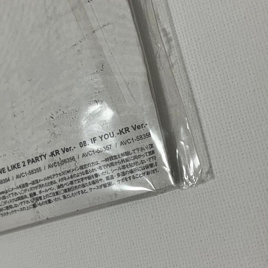 [GEBRAUCHT] IHI SEOULITE CD LEE HI