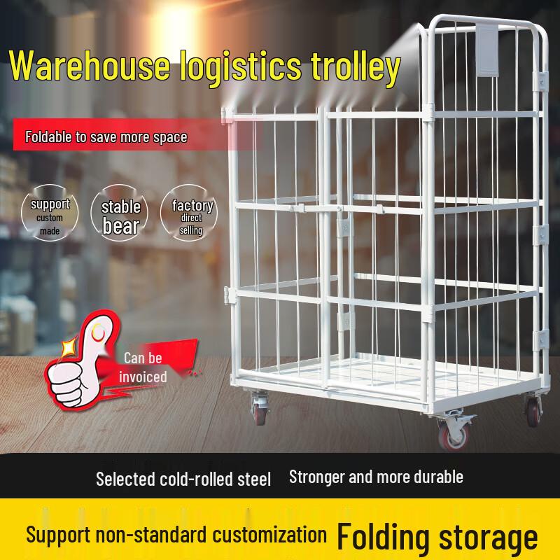 Folding Mobile Logistics Cage Cart