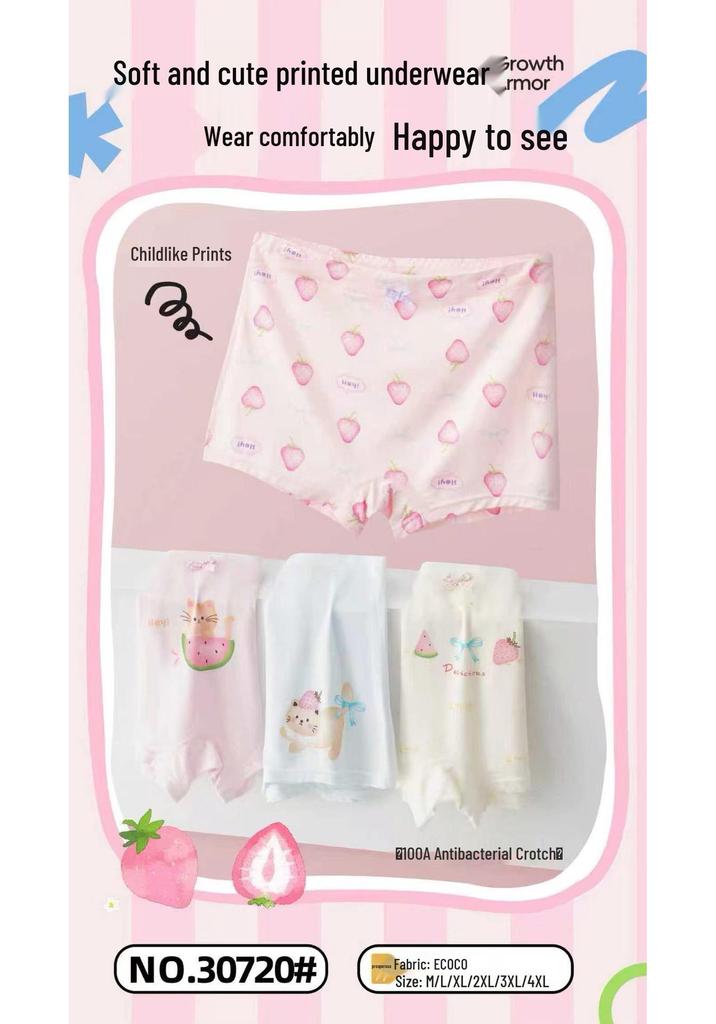 Girls' Soft Modal Boxer Briefs - Skin-Friendly Summer Underwear