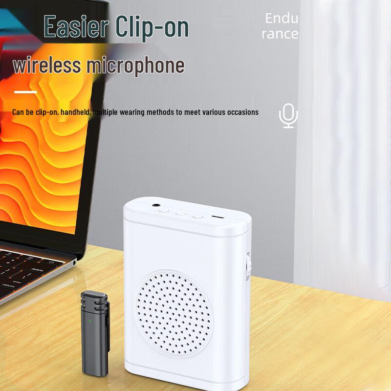 Zhuopu Little Bee Wireless Amplifier for Teachers