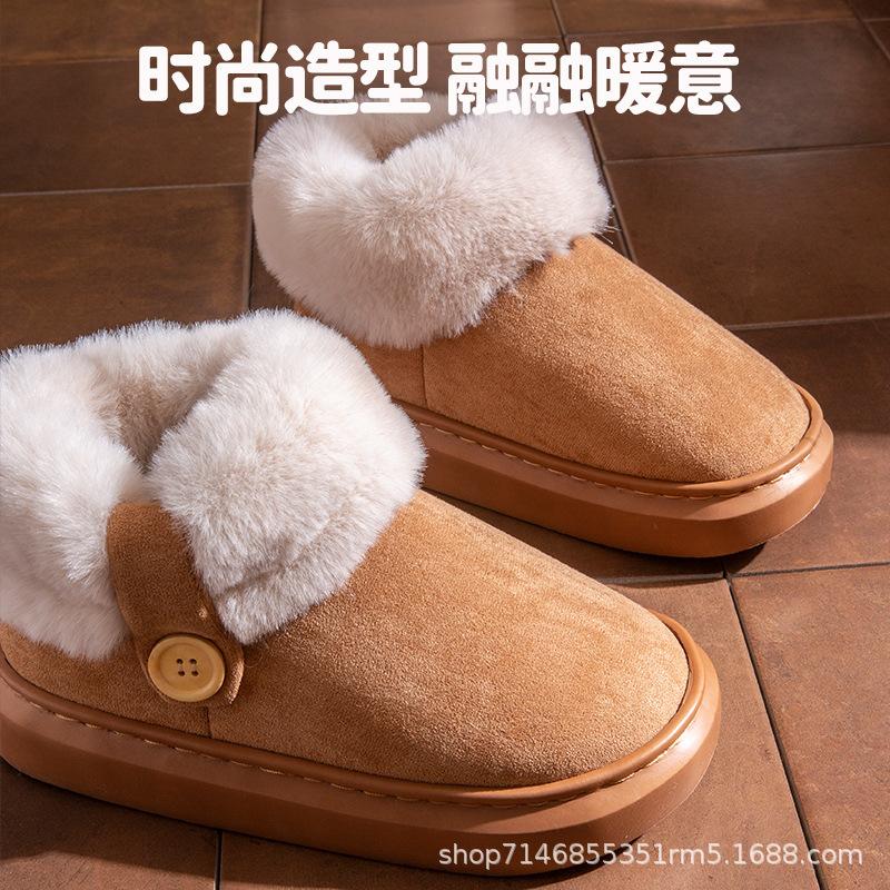 Snow boots, Eva heightened in winter, thick-soled outer wear, velvet warm and non-slip home fluffy cotton shoes, bag heel
