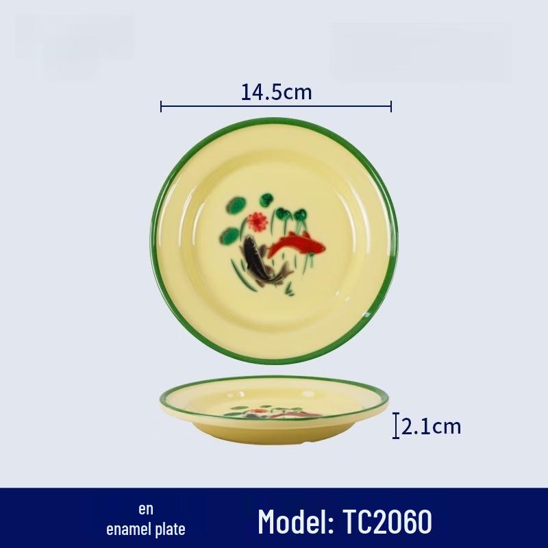 Retro Chinese Style Melamine Plate
