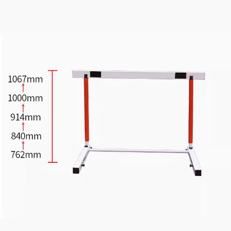 Adjustable Track & Field Training Hurdle