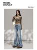 Women's 2025 American-Style Low-Waisted Blue Gradient Micro-Flare Jeans - Slim Fit, Autumn Collection