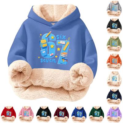 Çocuklar İçin Modaya Uygun Baskılı Günlük Polar Kapüşonlu Bol Kesim Cepli Olmayan Hoodie