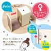 Sonic Livigaku Toppin Manual Pencil Vertical Sharpener, Slim, Ivory, LV-4635-I