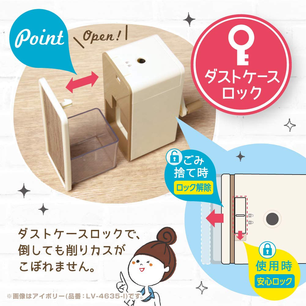 Sonic Livigaku Toppin Manual Pencil Vertical Sharpener, Slim, Ivory, LV-4635-I