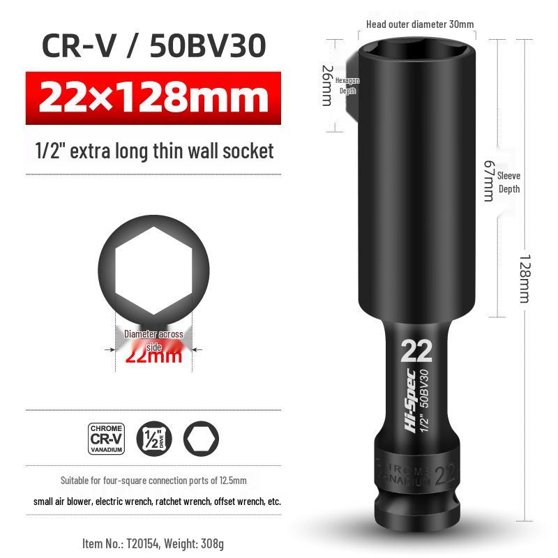 Extended Thin-Walled Hex Deep Impact Socket 8mm for Electric Wrench