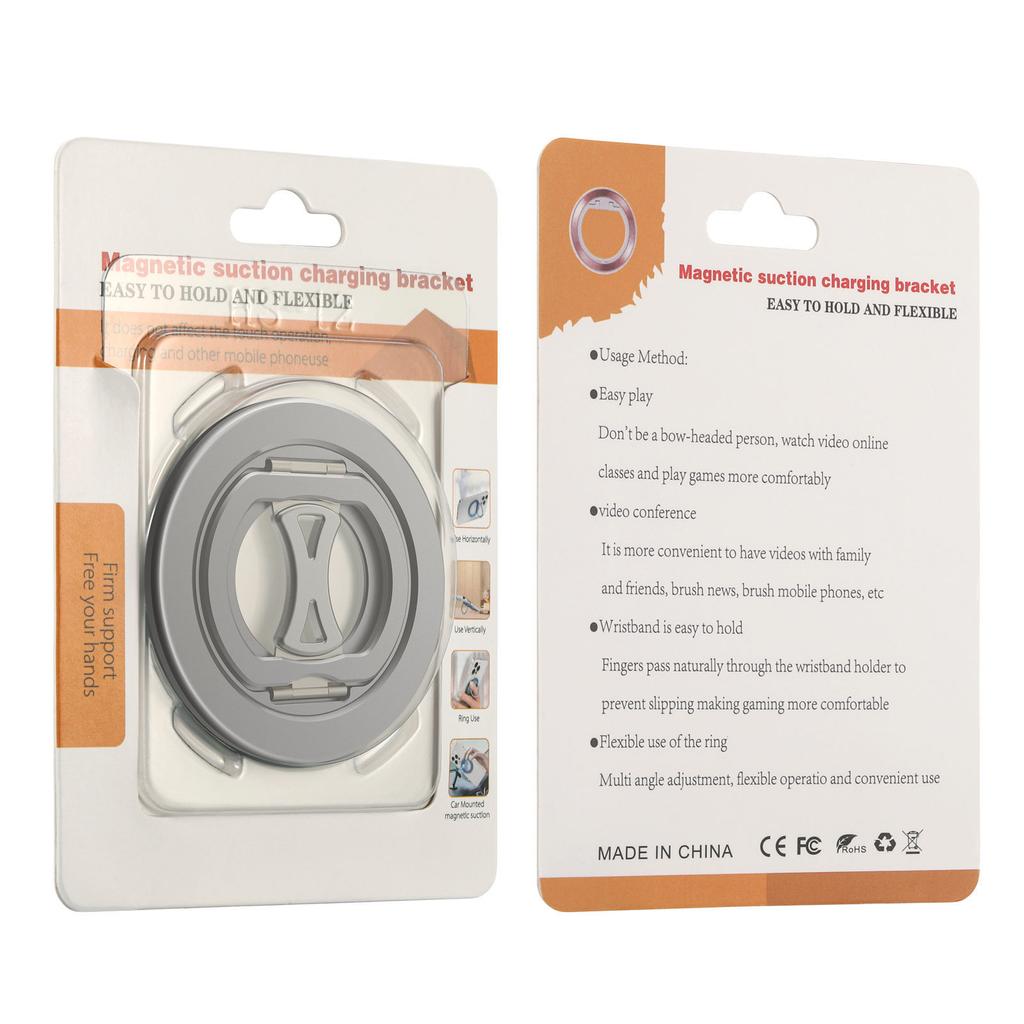 Ultra-thin aluminum alloy folding bracket, strong magnetic Magsafe magnetic ring bracket 360 ° mobile phone back sticker ring