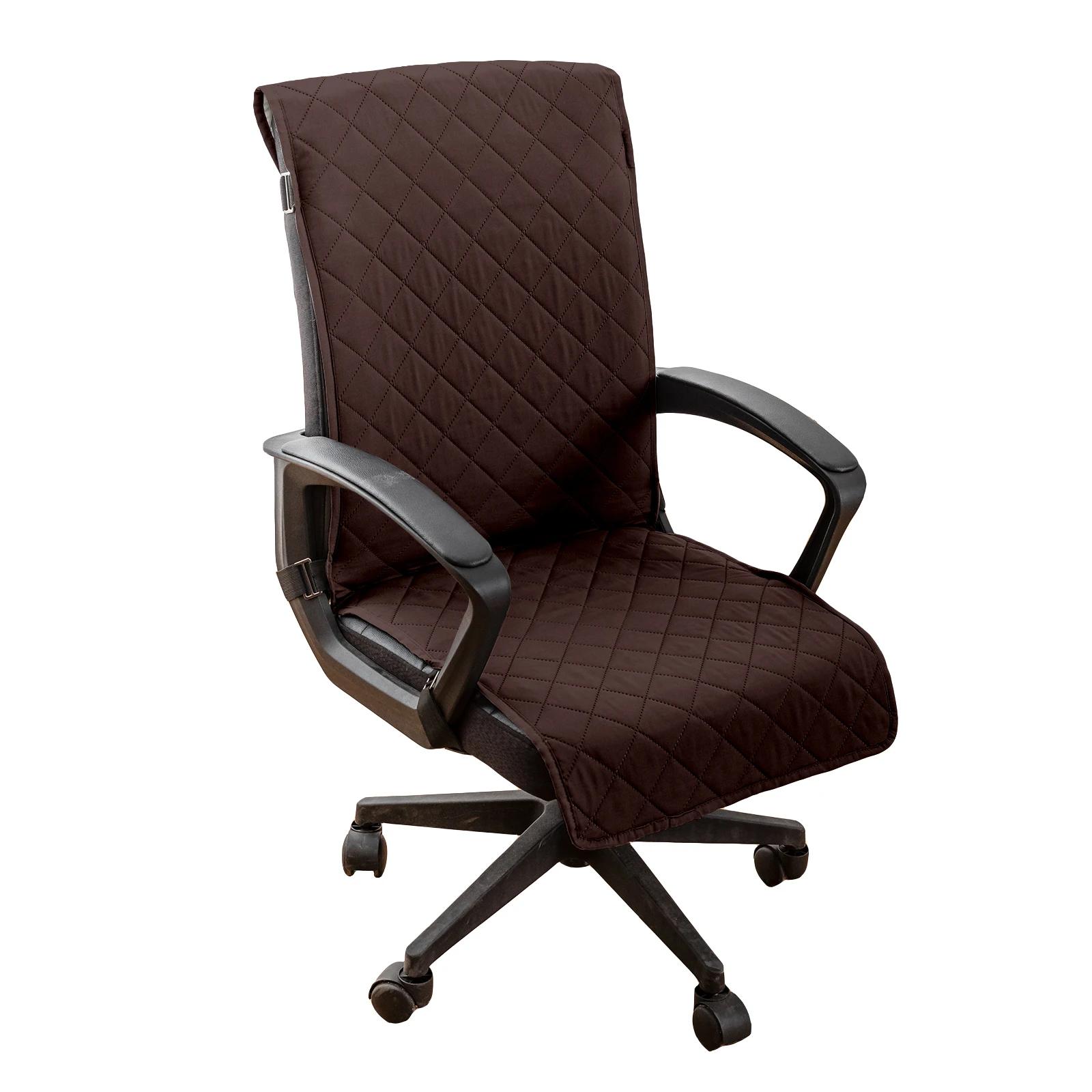 

1pc Universal Backrest Armrest Chair Cover, Water-Resistant,Oil-Proof and Dust-Proof Office Chair Cover, for Home, Office M