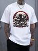 Octopus & Waves Graphic Print T-shirt - 95% Polyester 5% Elastane Blend