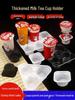 Milk Tea Four-Compartment Takeout Tray | Disposable Double Cup Holder | Plastic Coffee Cup Carrier