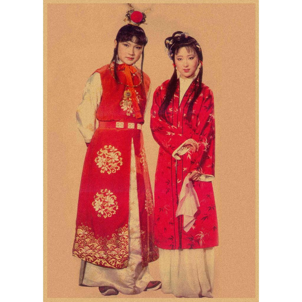 Retro Poster of 'Dream of the Red Chamber' Featuring Lin Daiyu, Jia Baoyu, Chen Xiaoxu - Kraft Paper Decorative Wall Mural